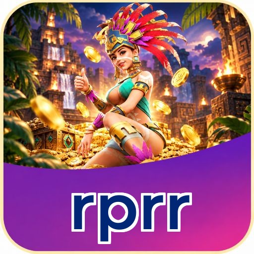 Screenshot 1 - rprr Home Screen